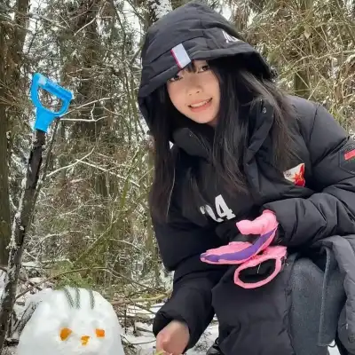 吴欣怡